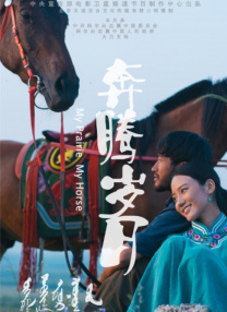 亚洲一区二区三区国产精品